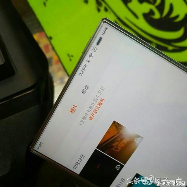 mi-note-2-weibo
