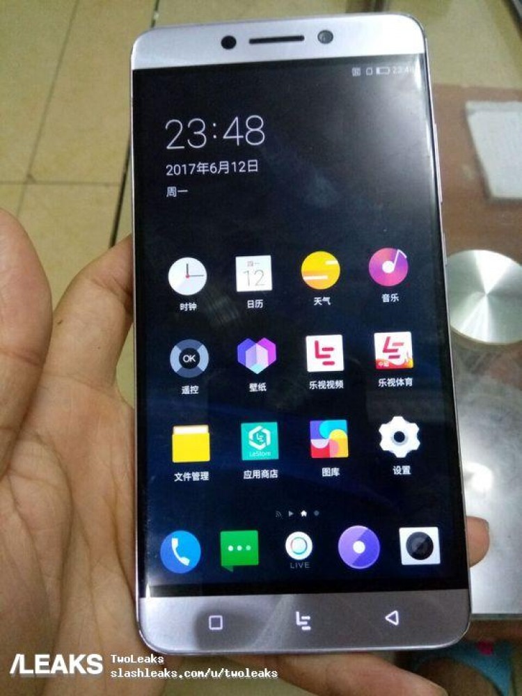 LeEco Le Max 3 leaks in live images showing dual camera 1