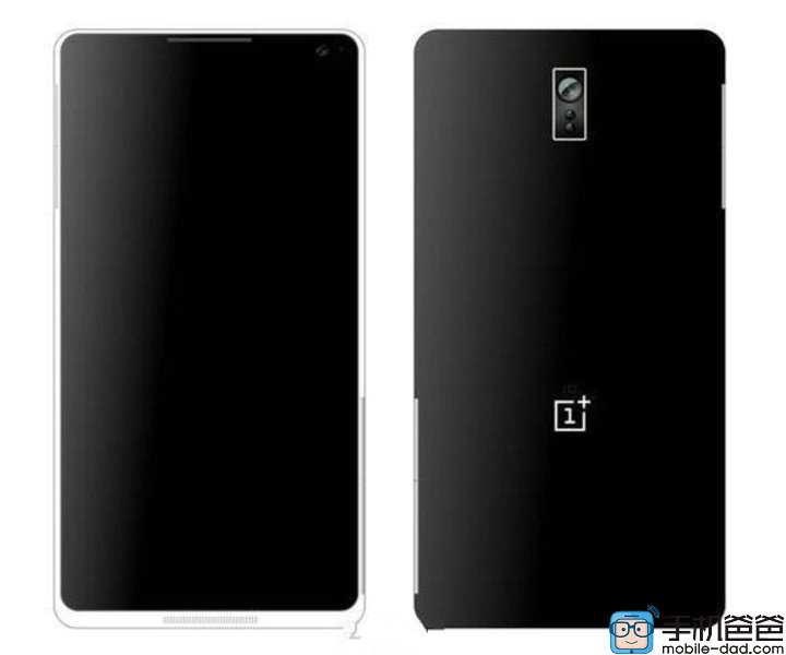 OnePlus 3 specs leaked ; will be launched on April 7 1