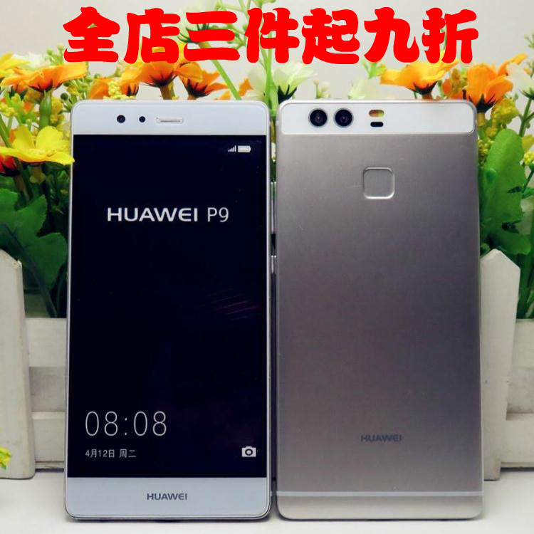 More images of Huawei P9 leaks - #oo 4