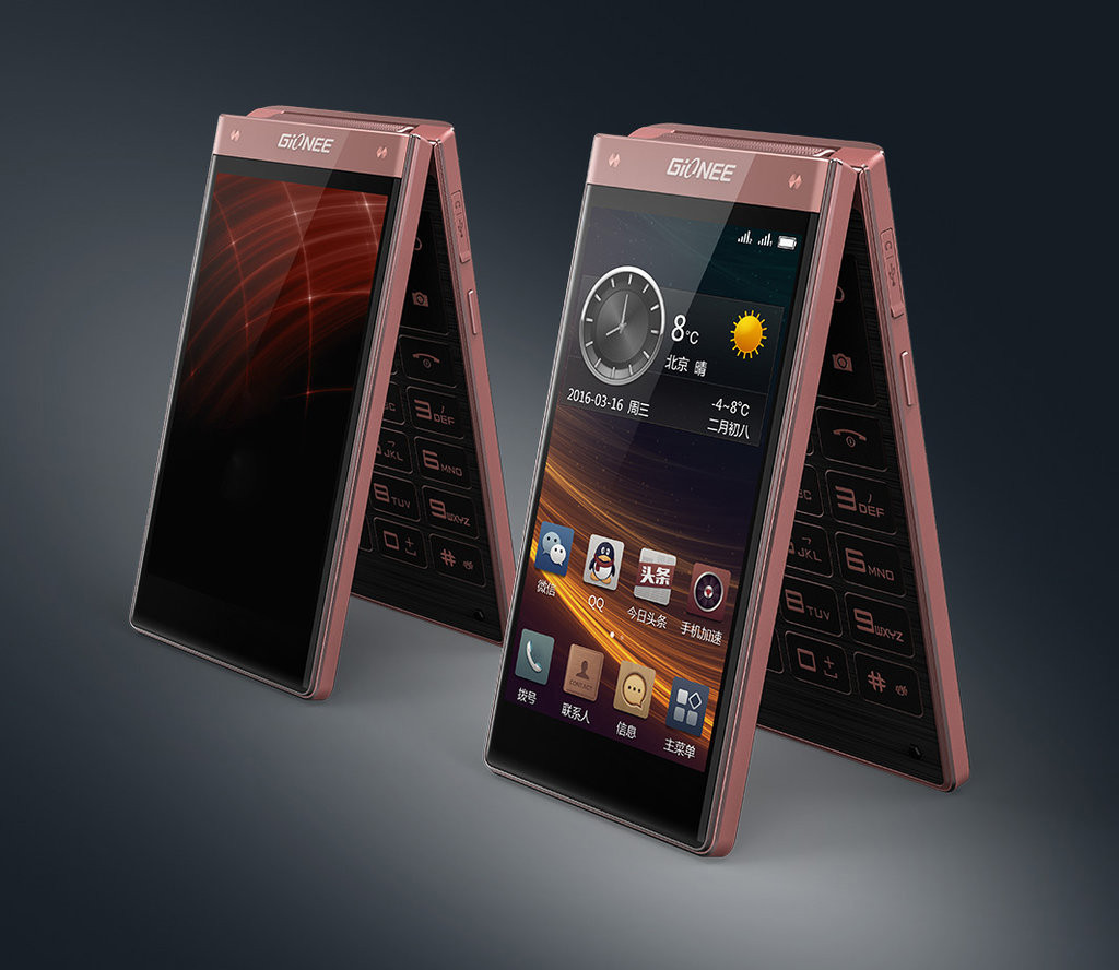 Gionee's New Flip Phone