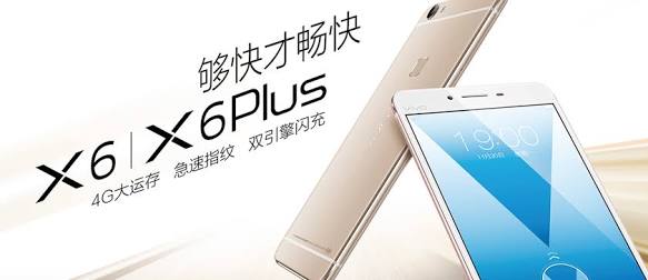 Vivo X6S and X6S Plus announced with Qualcomm 652 processor in China. 7