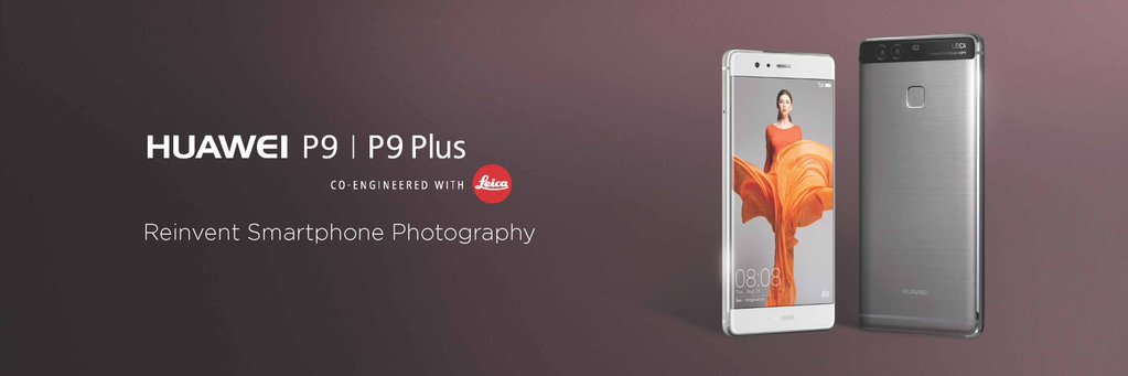 Huawei P9 is official now with dual-camera setup - #oo 1