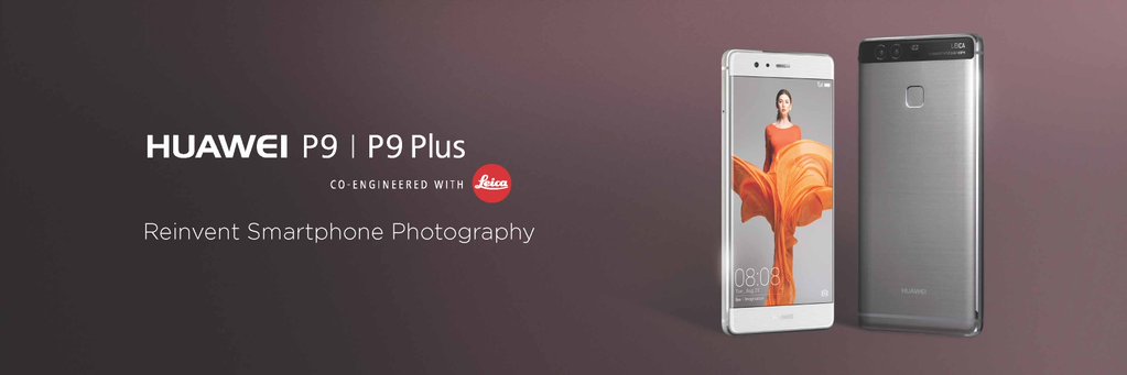 Huawei P9 is official now with dual-camera setup - #oo 5