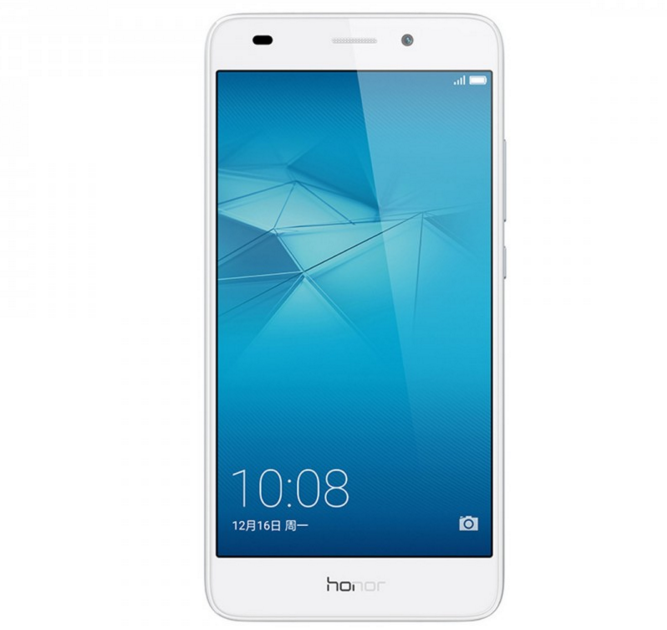 Huawei Honor 5C Goes official with Kirin 650 3