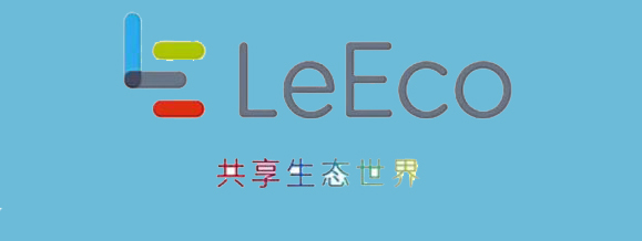 LeEco Le 2 passes through TENAA; powered with a Deca-Core CPU 9