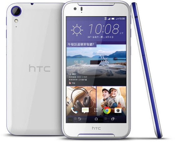 HTC Unveils Desire 830 With Stereo Speakers for $311 1