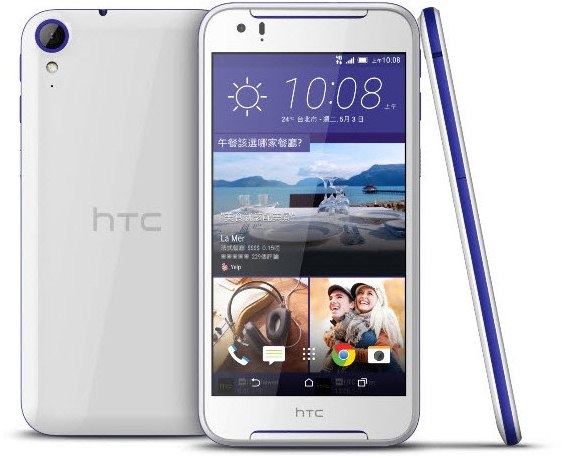 HTC Unveils Desire 830 With Stereo Speakers for $311 6