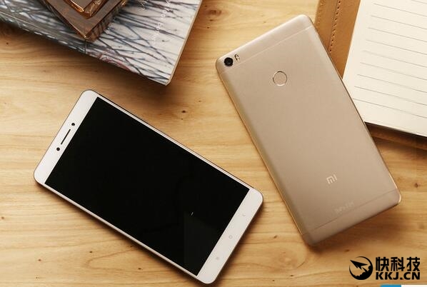 A variant of Xiaomi Mi Max spotted with 2GB RAM 6