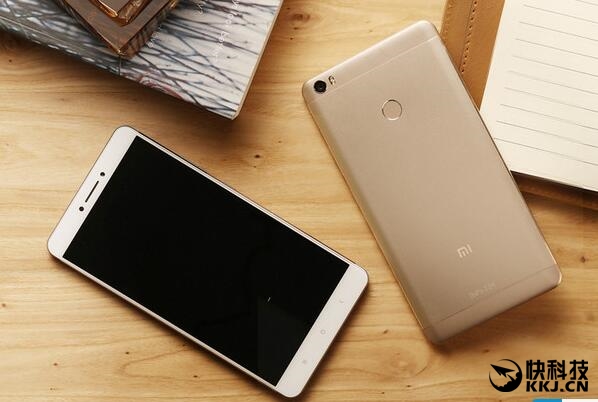 A variant of Xiaomi Mi Max spotted with 2GB RAM 5