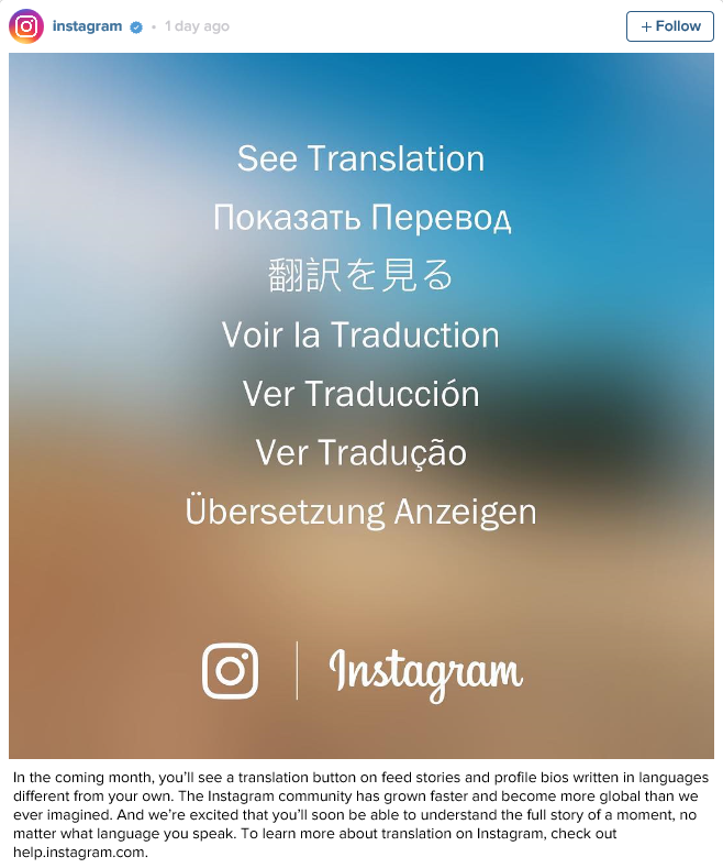 Instagram is getting a text translation feature 1