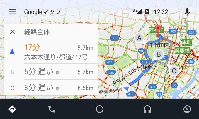 Google launches Android Auto in Japan 2