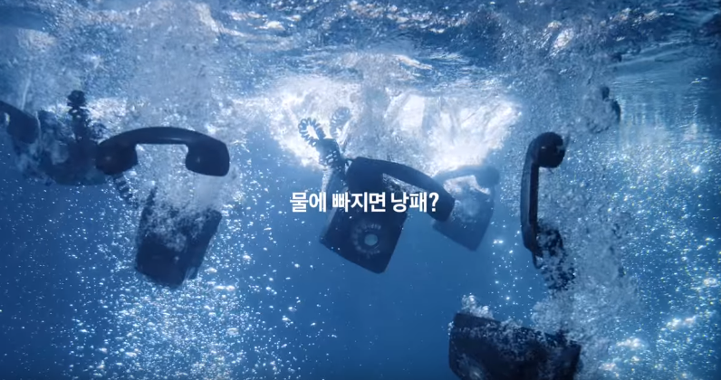 Galaxy Note 7 official teaser shows waterproofing and low-light selfie 3