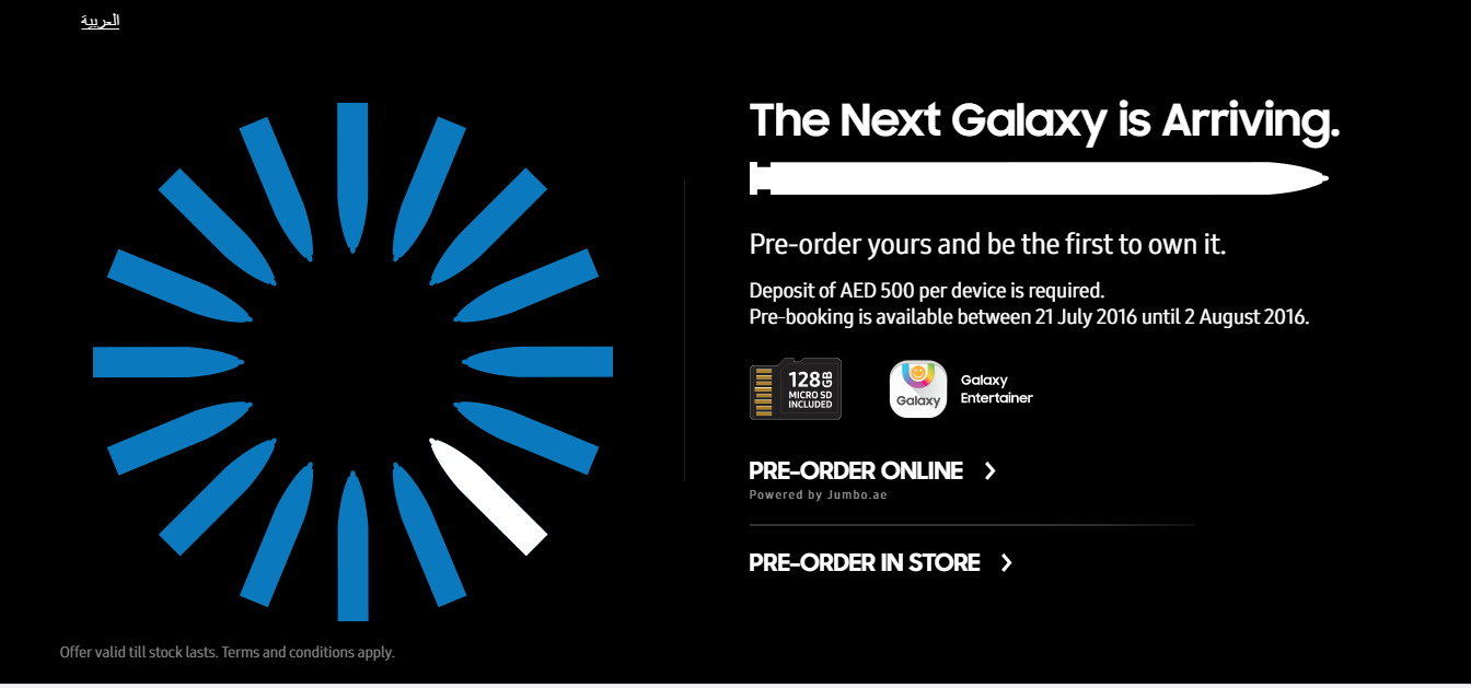 Samsung Galaxy Note 7 starts pre-order in Dubai 1