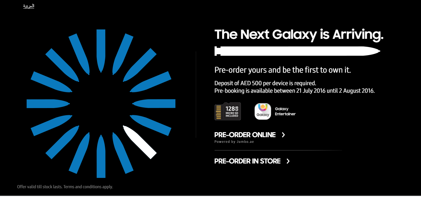 Samsung Galaxy Note 7 starts pre-order in Dubai 7