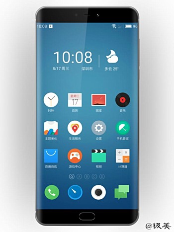 Meizu Pro 7 leaks in Render; shows dual-edge curved display 7