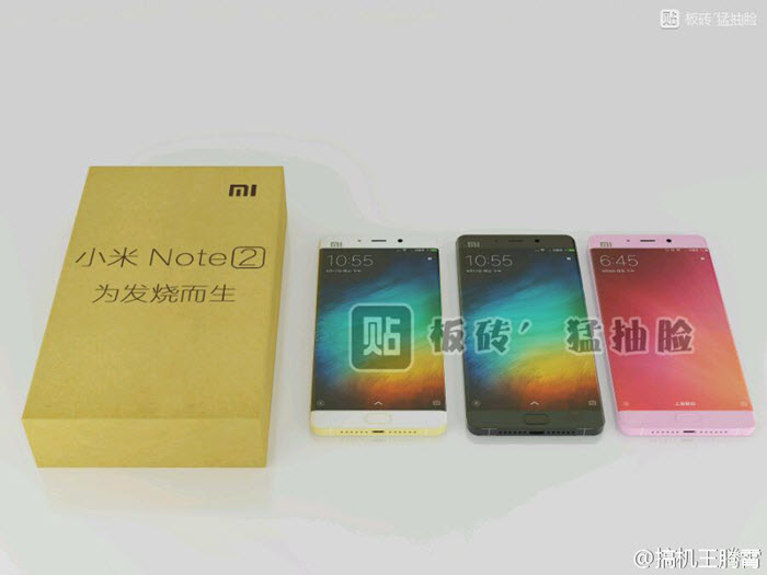 xiaomi-mi-note-2-box-1-1