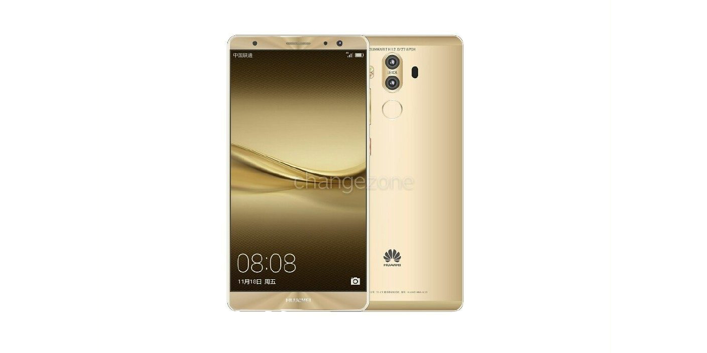 Huawei’s new Invitations points a Global Reveal, may be Mate 9 9