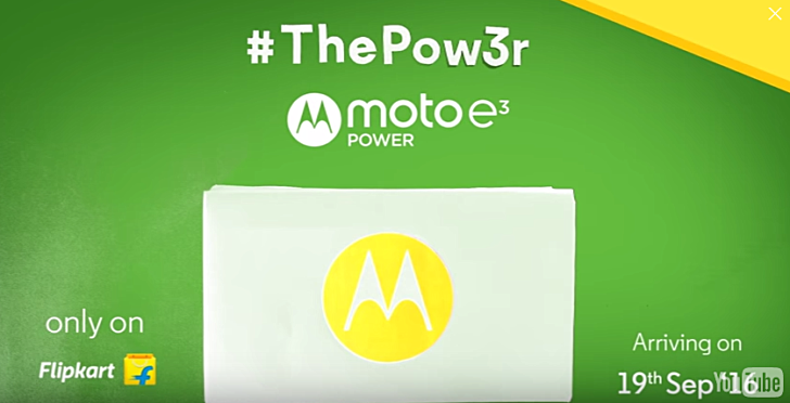 moto-e3-power-india-launch