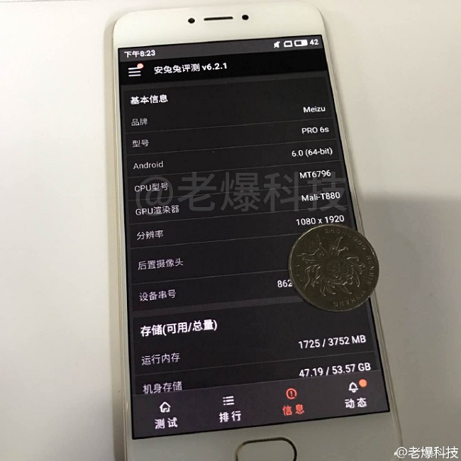 Meizu Pro 6s leaked in couple of images; specs too 1