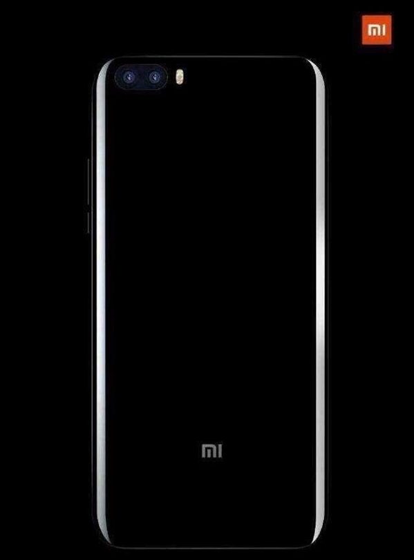 mi-note-2-teaser