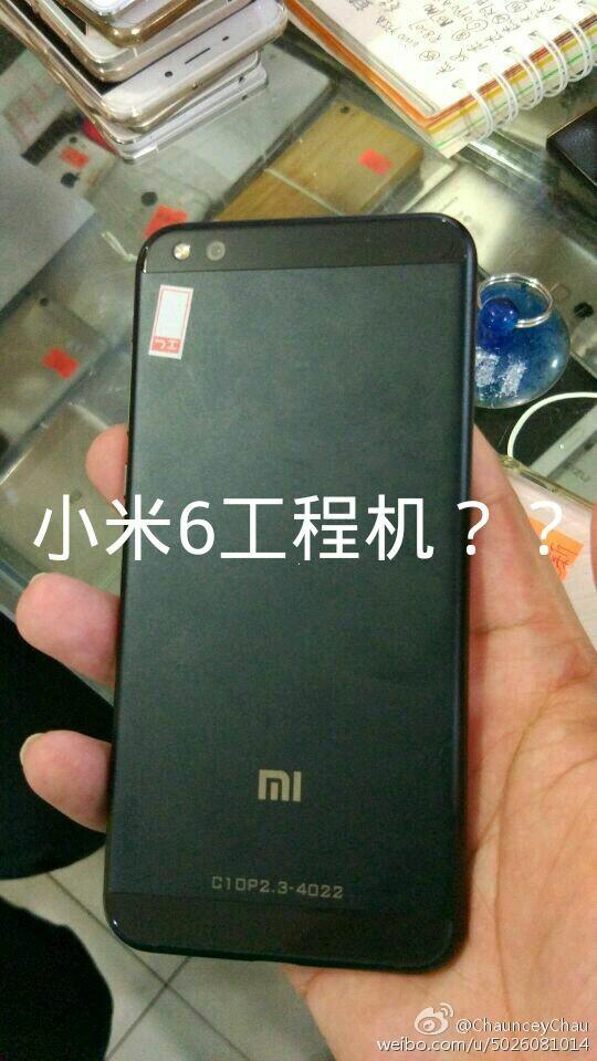 mystery-xiaomi-handset-seexn-on-weibo