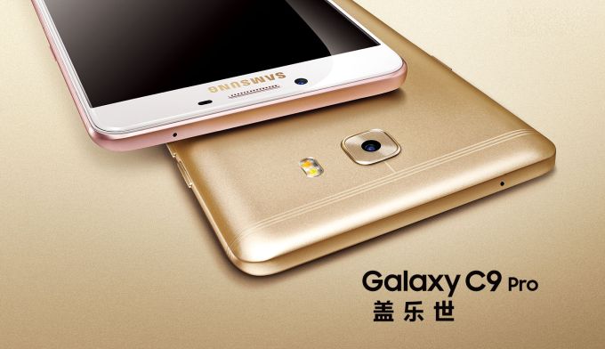 Samsung launches Galaxy C9 Pro with 6GB RAM and 4,000 mAh battery 1