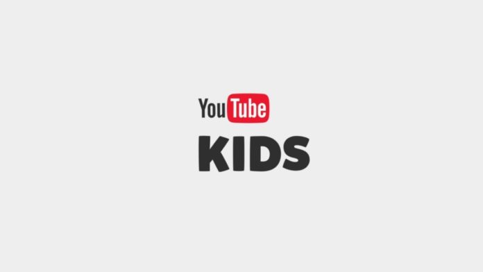 YouTube Kids app now available in India 1