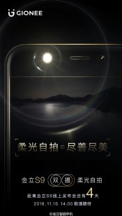 Gionee's New Smartphone S9 is ready to breakthrough Smartphone World 1