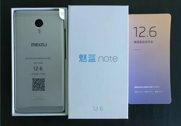 Meizu M5 Note leaked to launch with two variants 1