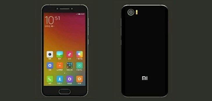 Xiaomi Mi S specs leaked : flagship phone with 4.6-inch display 1