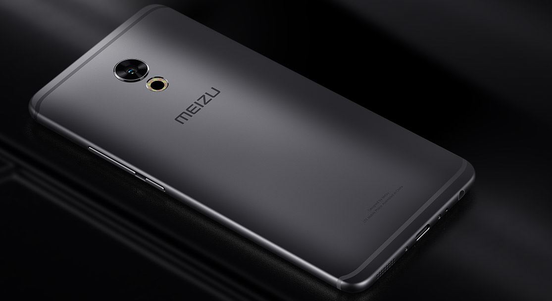 Meizu launched Pro 6 Plus and M3X in China 1