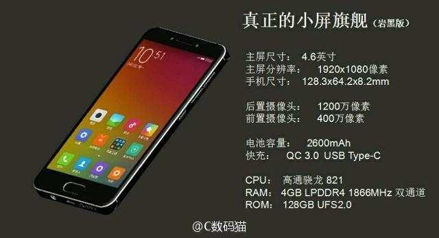 Xiaomi Mi S specs leaked : flagship phone with 4.6-inch display 4