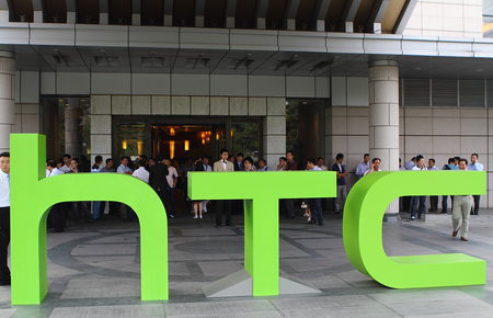 HTC Celebrates 20 years of innovation: Here are some 'must know' things about HTC 13