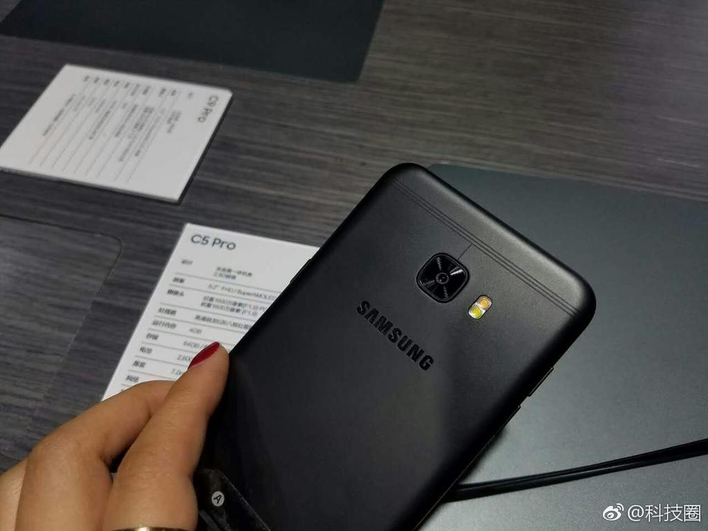 Samsung Galaxy C5 Pro showcased in China 6