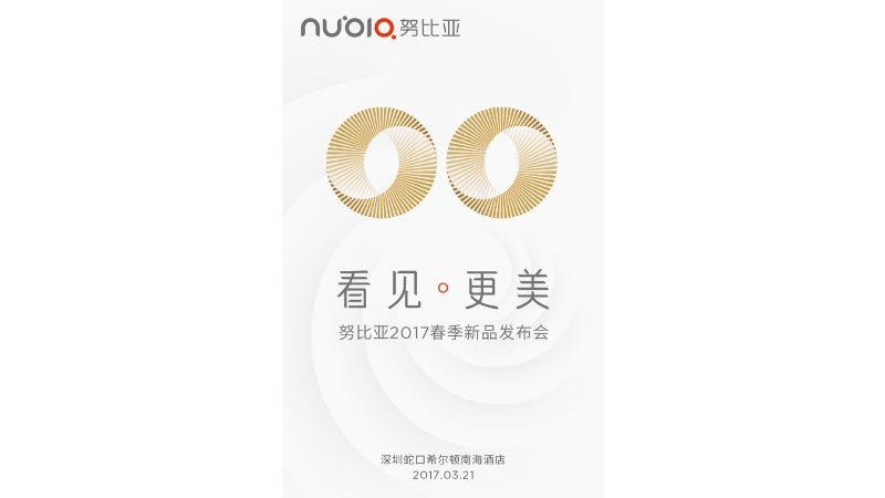 Nubia to launch a phone with dual camera setup 1