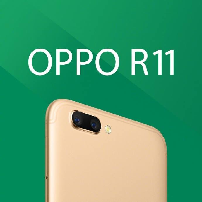 Oppo R11 spotted on Geekbench: Snapdragon 660 and 4GB RAM 5