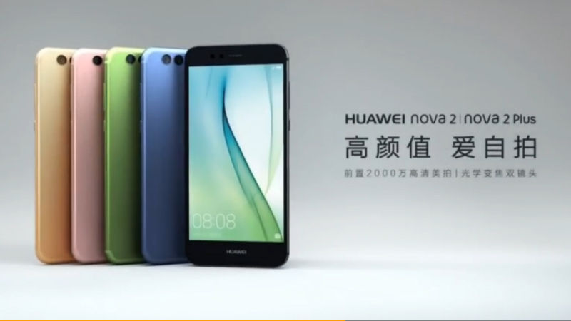 Huawei Nova 2 and Nova 2 Plus Unveiled With Dual Rear Camera in China 8