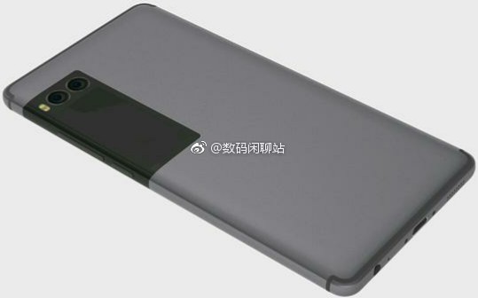 Meizu Pro 7: Everything we know so far 4