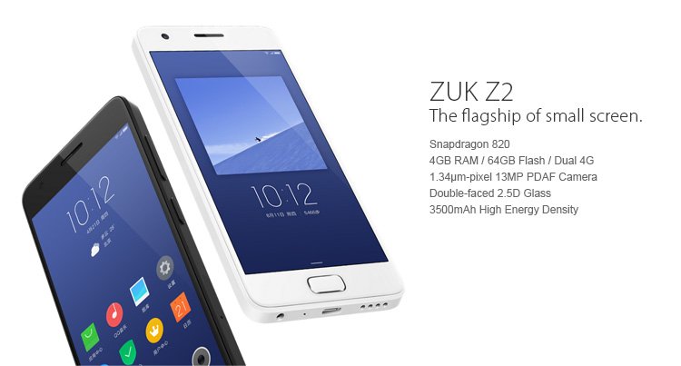 Lenovo ZUK Z2 with Snapdragon 820 is now just Rs. 9,999 in Amazon India 1