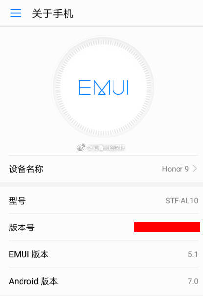 Honor 9 leaks again in screenshots ahead of the launch [update] [video] 2