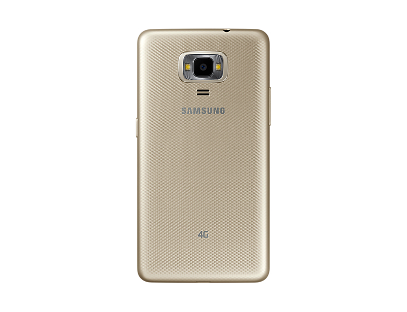 Samsung Z4 to soon be available in Africa 1