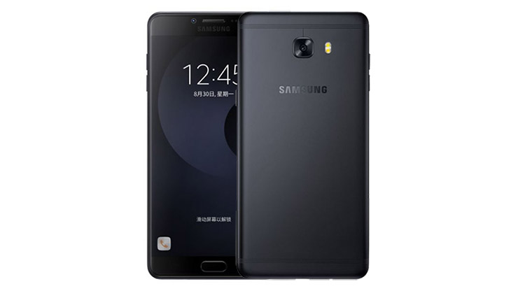 Deal alert: Samsung Galaxy C9 Pro now available with Rs. 5,000 off in India 3