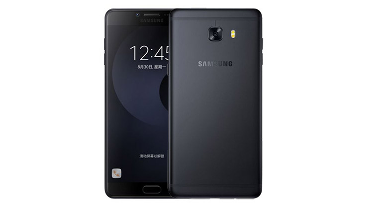 Deal alert: Samsung Galaxy C9 Pro now available with Rs. 5,000 off in India 8