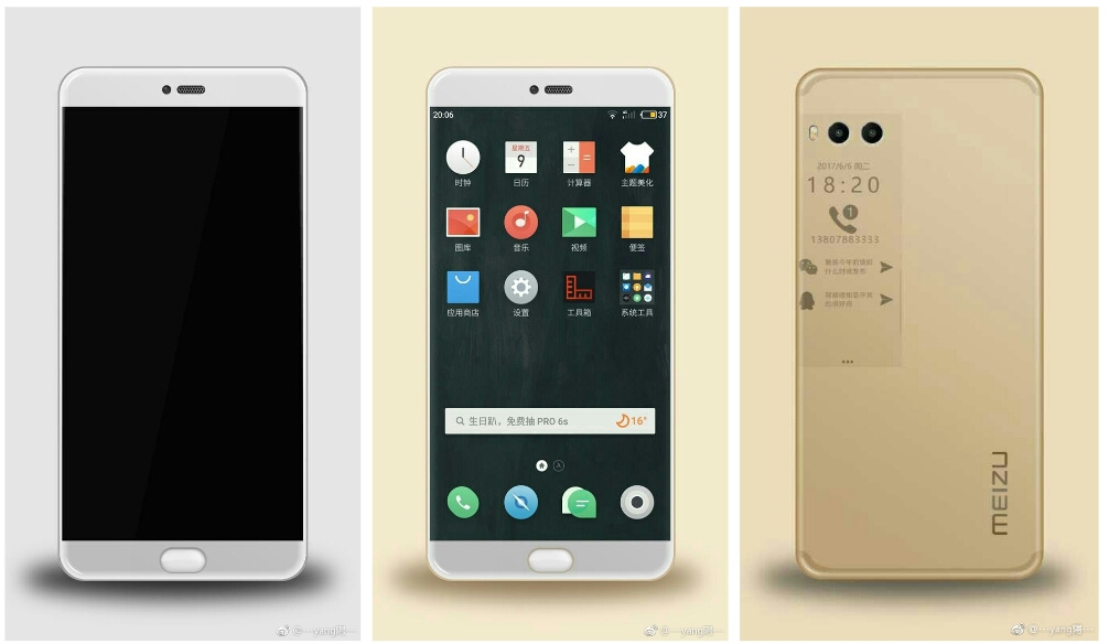 Meizu Pro 7: Everything we know so far 3 Meizu Pro 7: Everything we know so far 3
