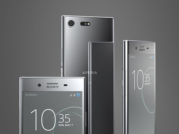 Sony’s flagships, Xperia XZ Premium and Xperia XZ are lacking “Tap to Wake” feature 1