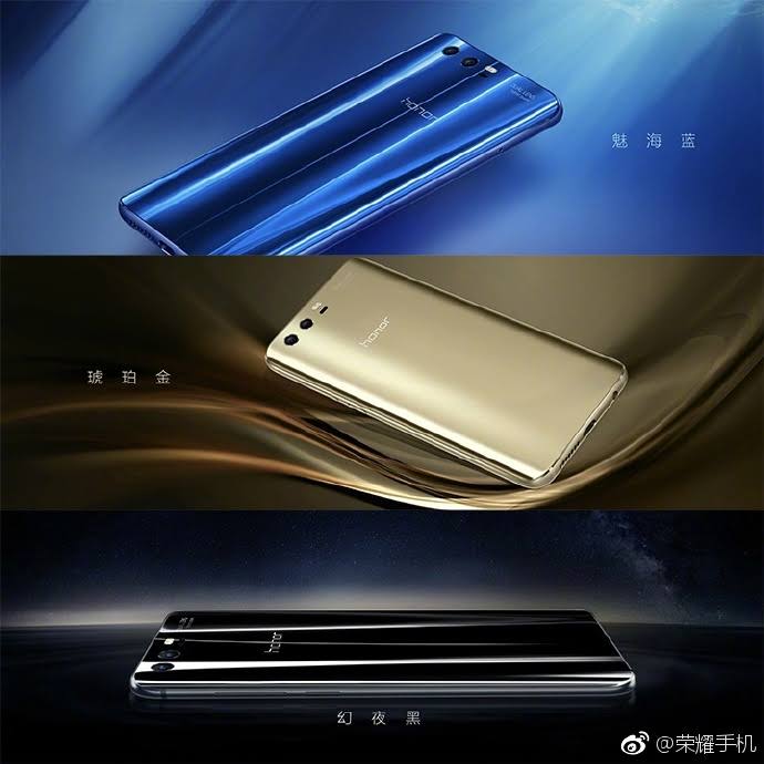 Honor 9 goes official with Kirin 960, 6GB RAM 2 Honor 9 goes official with Kirin 960, 6GB RAM 2