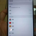 LeEco Le Max 3 leaks in live images showing dual camera 9