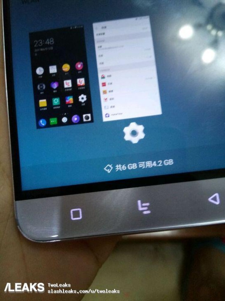 LeEco Le Max 3 leaks in live images showing dual camera 7