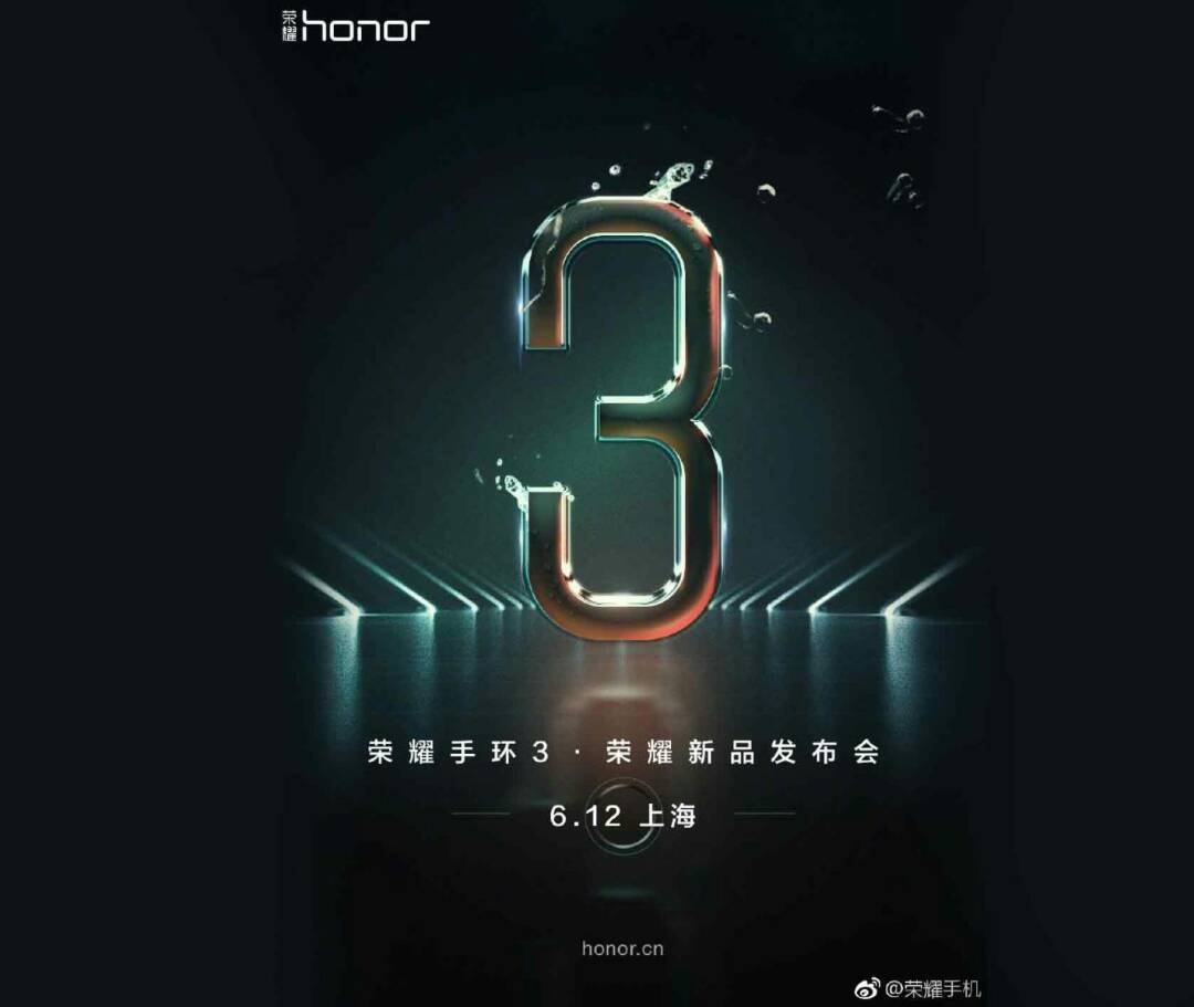 Huawei to launch Honor Band 3 by June 12 11